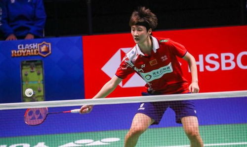 西甲争冠形 西甲争冠形