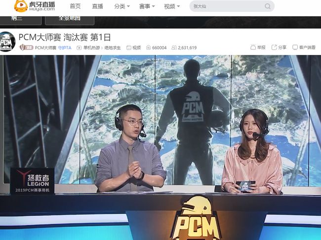 而吴阿顺在 而吴阿顺在